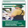 Dyanback Occupational Back Support, Black, Universal Size view 1