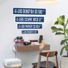 Phillips Street Sign Childrens Name Room Sign | Indoor/Outdoor | 24" Wide view 4