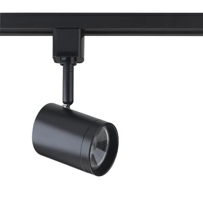 Nuvo TH474, Adjustable Track Lighting Head Fixture, Black, Adjustable