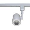 Nuvo Lighting TH453 Contemporary Modern One Light Track Head in White Finish, 5.22 inches view 1