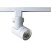 Nuvo Lighting TH433 Contemporary Modern One Light Track Head in White Finish, 5.00 inches view 1