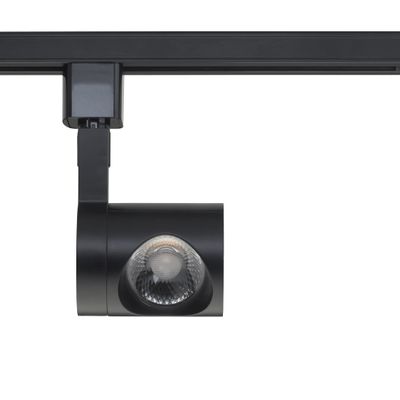 Nuvo Lighting TH444 Contemporary Modern One Light Track Head in Black Finish, 5.19 inches