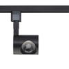 Nuvo Lighting TH444 Contemporary Modern One Light Track Head in Black Finish, 5.19 inches view 1
