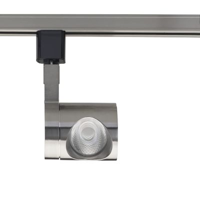 Nuvo Lighting TH445 Contemporary Modern One Light Track Head in Pwt, Nckl, B/S, Slvr. Finish, 5.19 inches