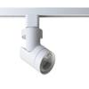 Nuvo Lighting TH431 Contemporary Modern One Light Track Head in White Finish, 5.00 inches view 1