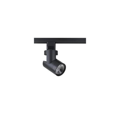 Nuvo Lighting TH434 Contemporary Modern One Light Track Head in Black Finish, 5.00 inches