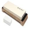 Yoshihiro Professional Grade Toishi Japanese Whetstone Knife Sharpener Water Stones (#3000 grit) view 1