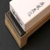Yoshihiro Professional Grade Toishi Japanese Whetstone Knife Sharpener Water Stones (#3000 grit) view 4
