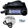 Radio and Accessory Bundle - 3 Items - Includes Yaesu FT-891 HF/6M All Mode 100W Mobile Transceiver, RT Systems Programming Software/Cable Kit and Ham Guides TM Quick Reference Card view 1