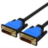 BlueRigger DVI to DVI Monitor Cable (10FT, 24+1 Dual Link, Digital Video Cable, Male to Male) - for Gaming, DVD, Laptops, HDTV and Projector view 1