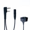 BTECH Universal 2-Pin K1 to 3.5mm Audio Adapter with One-Touch PTT  Premium Compatibility with BaoFeng, Kenwood Radios & 3.5mm Headsets with in-Line Mics view 3