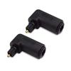 Cable Matters 2-Pack Right Angle Toslink Adapter (Toslink Extension) Male to Female view 1
