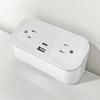 CubieMini White - Tabletop Power Strip Charging Station with Outlets and USB Ports view 1