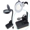Led Magnifying Lamp view 1