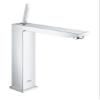 Grohe 23661000 Eurocube Joy Basin Mixer view 1