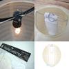 PaperLanternStore.com 20 Inch White Round Paper Lantern, Crisscross Ribbing, Hanging Decoration view 4