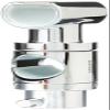 Grohe 06765000 Glide element, Starlight Chrome view 1