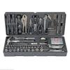 130 pc Tool Set & Case Auto Home Repair Kit SAE Metric view 1