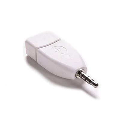 Blacell USB Female to 3.5mm Jack Male Audio Converter Adapter (White)