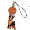 Basenji Leather Dog mobile/Cellphone Charm VANCA CRAFT-Collectible Cute Mascot Made in Japan view 1