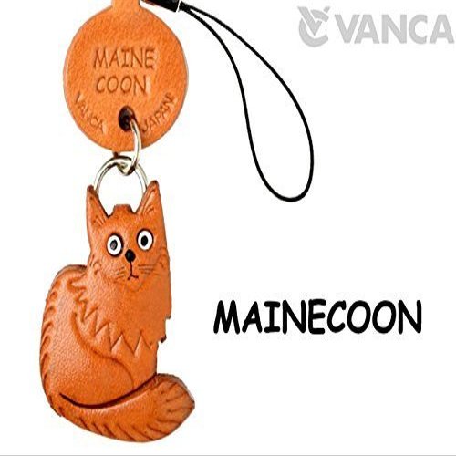 Main Coon Leather Cat Goods Mobile/Cellphone Charm VANCA Craft-Collectible Cute Mascot Made in Japan