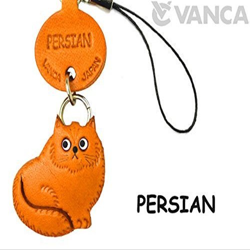 Persian Leather Cat Goods mobile/Cellphone Charm VANCA CRAFT-Collectible Cute Mascot Made in Japan