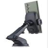 Encased Phone Holder Car Mount for Samsung Galaxy S23 Ultra / S23 Plus / S22 Ultra (Windshield and Dash Mountable) Compatible with Note 10 / 20 Ultra view 2