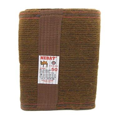 BlueArrowExpressWool Warming/Supporting Camel's Back Belt - Sciatica, Osteohondrosis,Spine Injury & More (XXLarge)