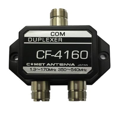 Comet CF-4160J 1.3-170Mhz 350-540Mhz Duplexer
