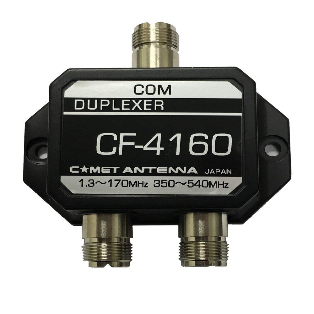 Comet CF-4160J 1.3-170Mhz 350-540Mhz Duplexer