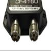 Comet CF-4160J 1.3-170Mhz 350-540Mhz Duplexer view 2