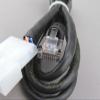 MFJ MFJ-5114I MFJ-5114 Original Enterprises Interface Cable Auto Tuner view 3