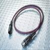 DH LABS D-110 AES/EBU XLR Digital Audio Cable 6.0 Meter by Silver Sonic view 1