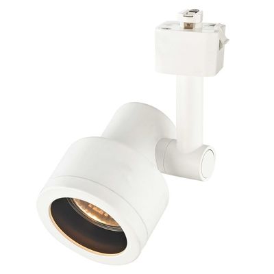 White Stepped Cylinder GU10 Track Head for Juno Track System