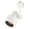 White Stepped Cylinder GU10 Track Head for Juno Track System view 1