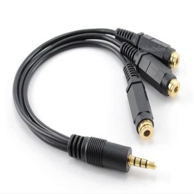 CablesOnline 9-inch 3.5mm (1/8") TRRS 4-Pole/3-Rings Male to 3X Female 3.5mm TRRS 4-Pole/3-Rings Stereo Splitter Audio Cable, Gold-Plated, AV-Y01F4