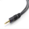 CablesOnline 9-inch 3.5mm (1/8") TRRS 4-Pole/3-Rings Male to 3X Female 3.5mm TRRS 4-Pole/3-Rings Stereo Splitter Audio Cable, Gold-Plated, AV-Y01F4 view 3