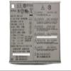 Compaq Bestec CFH-240EWWB for HP 613762-001 611481-001 240W PSU Power Supply view 4