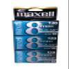 Maxell GX-MP 120 Camcorder Tapes, 3 Pack view 1