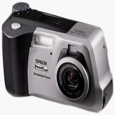 Epson PhotoPC 750Z 1.2MP Digital Camera w/ 3x Optical Zoom