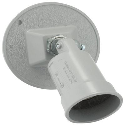 BELL 5624-5 4 in. Round Weatherproof Combination Cover for 75-150W Par 38 Lamps, Includes 1 Lampholder, Gasket, and Hardware, Gray