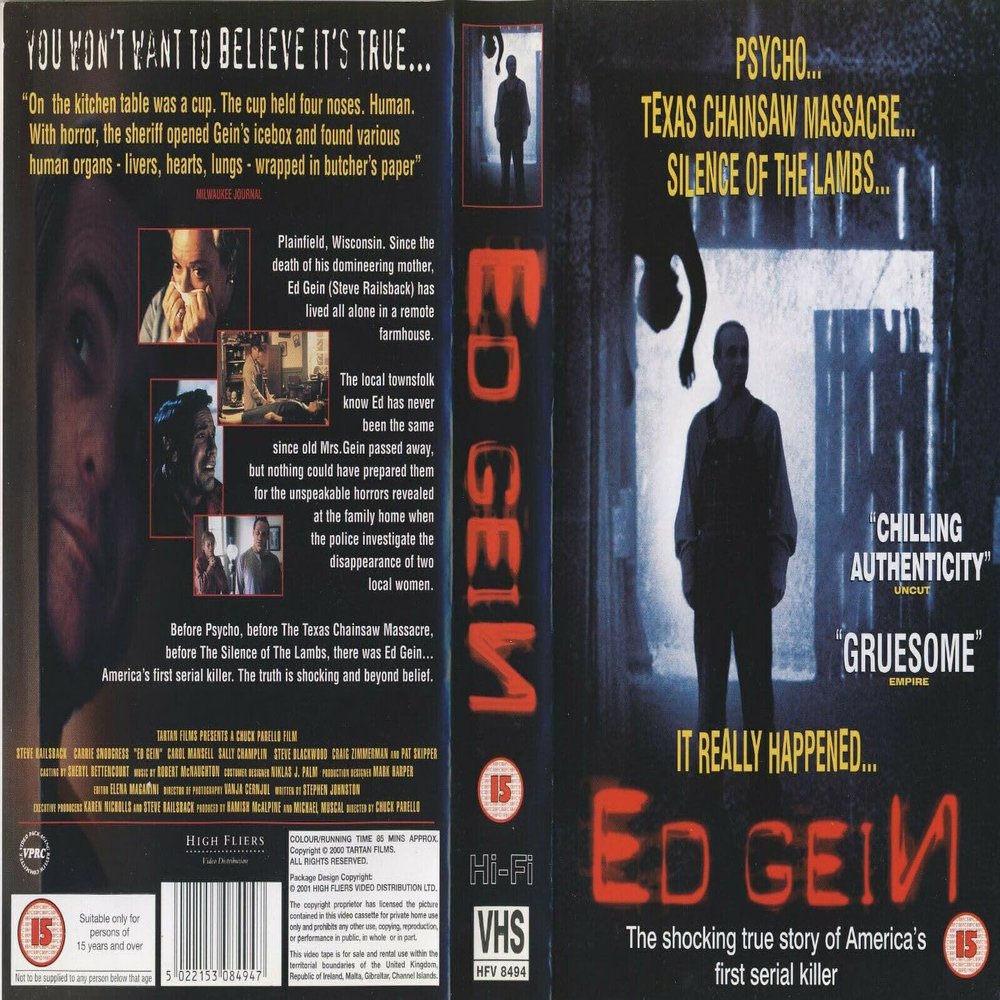 After School [VHS]