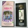 Bachelor Party [VHS] view 2