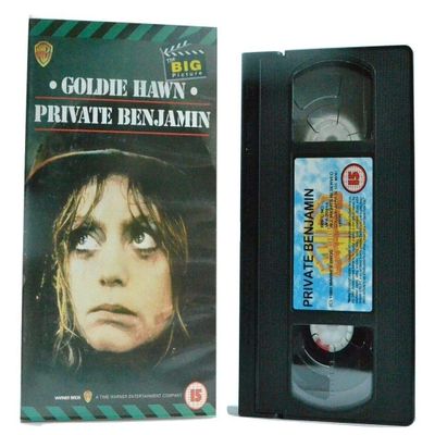 Private Benjamin [VHS]