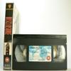 Disclosure [VHS] view 4