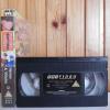 Only Fools and Horses [VHS] view 3