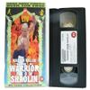 Warrior from Shaolin view 1