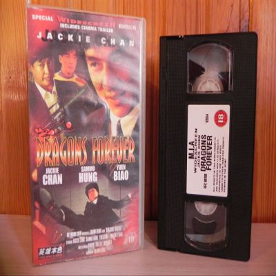 Fei lung maang jeung [VHS]