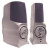 Koss HDM/210 Computer Speakers view 1