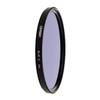 Tiffen 49mm Blue 47 Filter view 1
